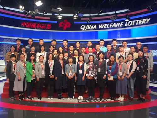 山东代表合影