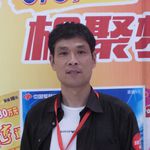 彩站业韩先生