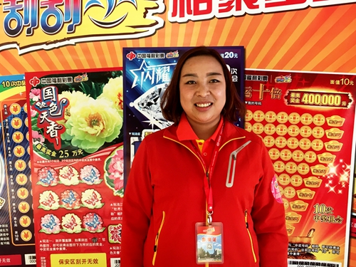 站主杨女士