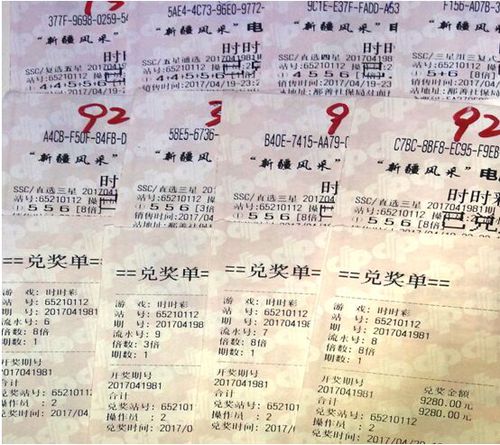 图片1