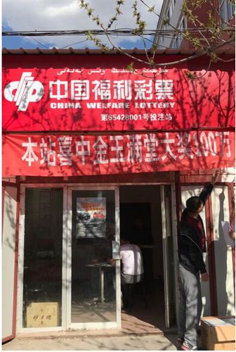 图片2