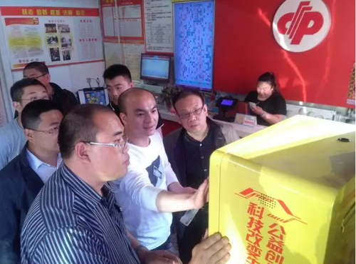 图片