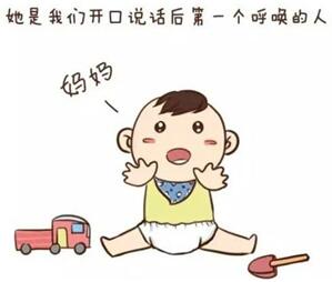 5.11 母亲节1