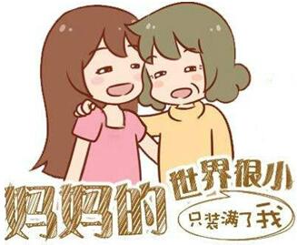 5.11 母亲节3