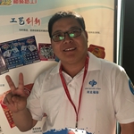 福彩工作者贾先生