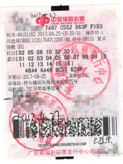 qRrd-fyfeutp6936628