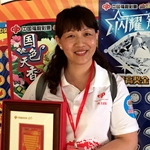 王利女士