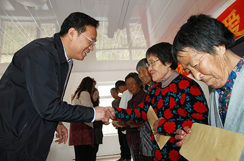 抚顺公益