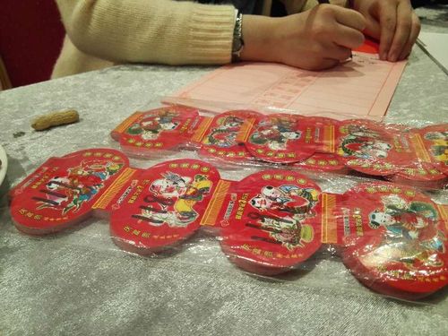 图片1