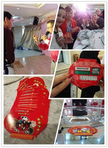 图片3