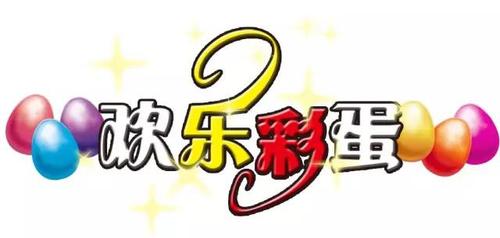 微信图片_20170524111246