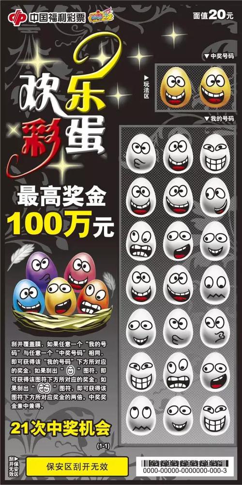微信图片_20170524111337