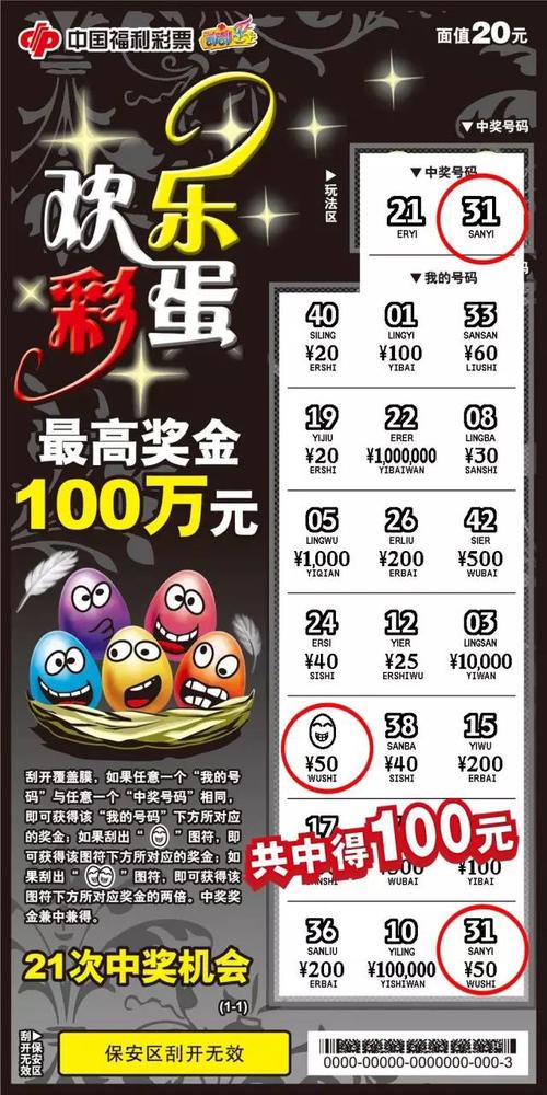 微信图片_20170524111351