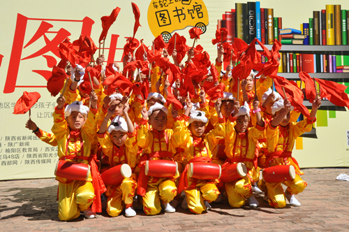 图四