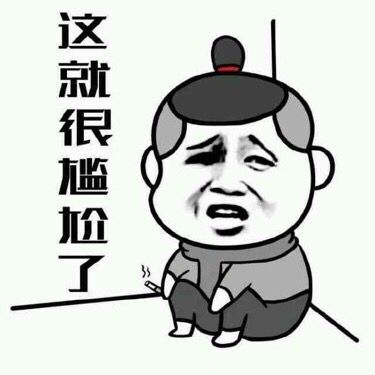屈原3