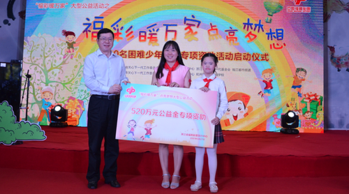 QQ截图20170527151658