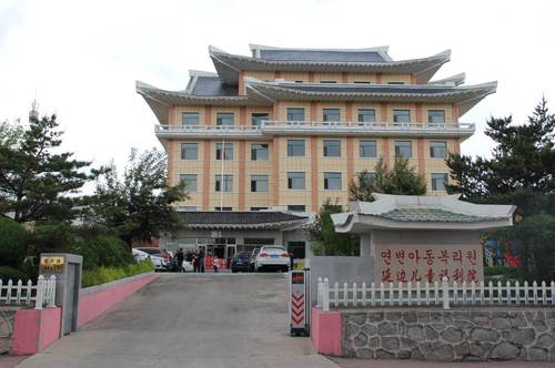 延边1