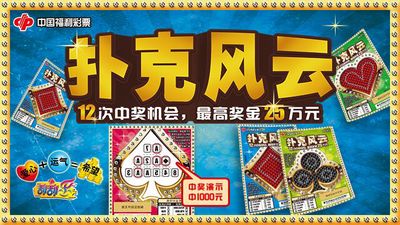 QQ图片20170601165344