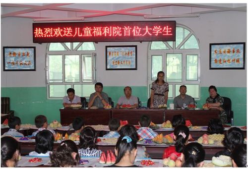(比力克孜•吐鲁甫同学发言)