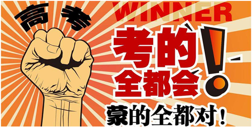 北京