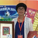 销售员张女士