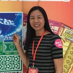 业主黄女士