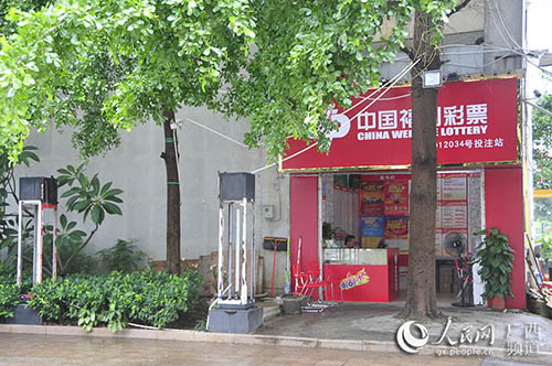 人民网1