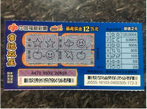 18_b0ac36cf-7e8d-488a-a214-ffa0cc999ddf