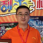 福彩工作者吴先生