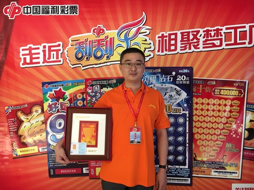 代表团成员吴先生