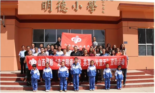 图片 (2)
