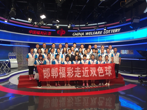 微信图片_20170619095535_副本