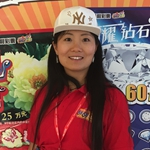 业主胡女士