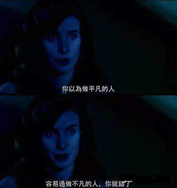 平凡_副本