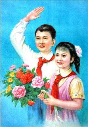 致敬