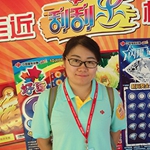福彩工作者岳女士