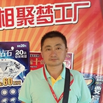 投注站站主张先生