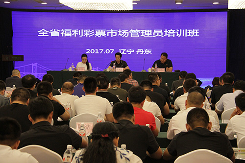 201707101120116237 201707101120116237