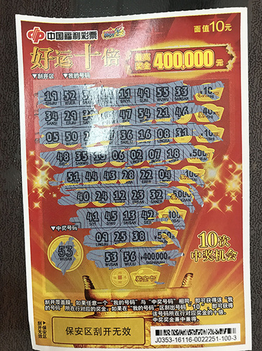 201707110907109628
