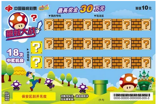 图片 (2)
