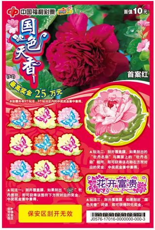 图片 (2)