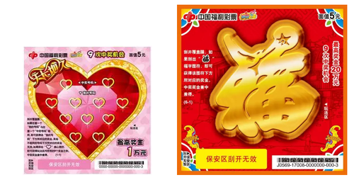 QQ截图20170720093932