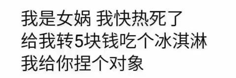 微信图片_20170718174804