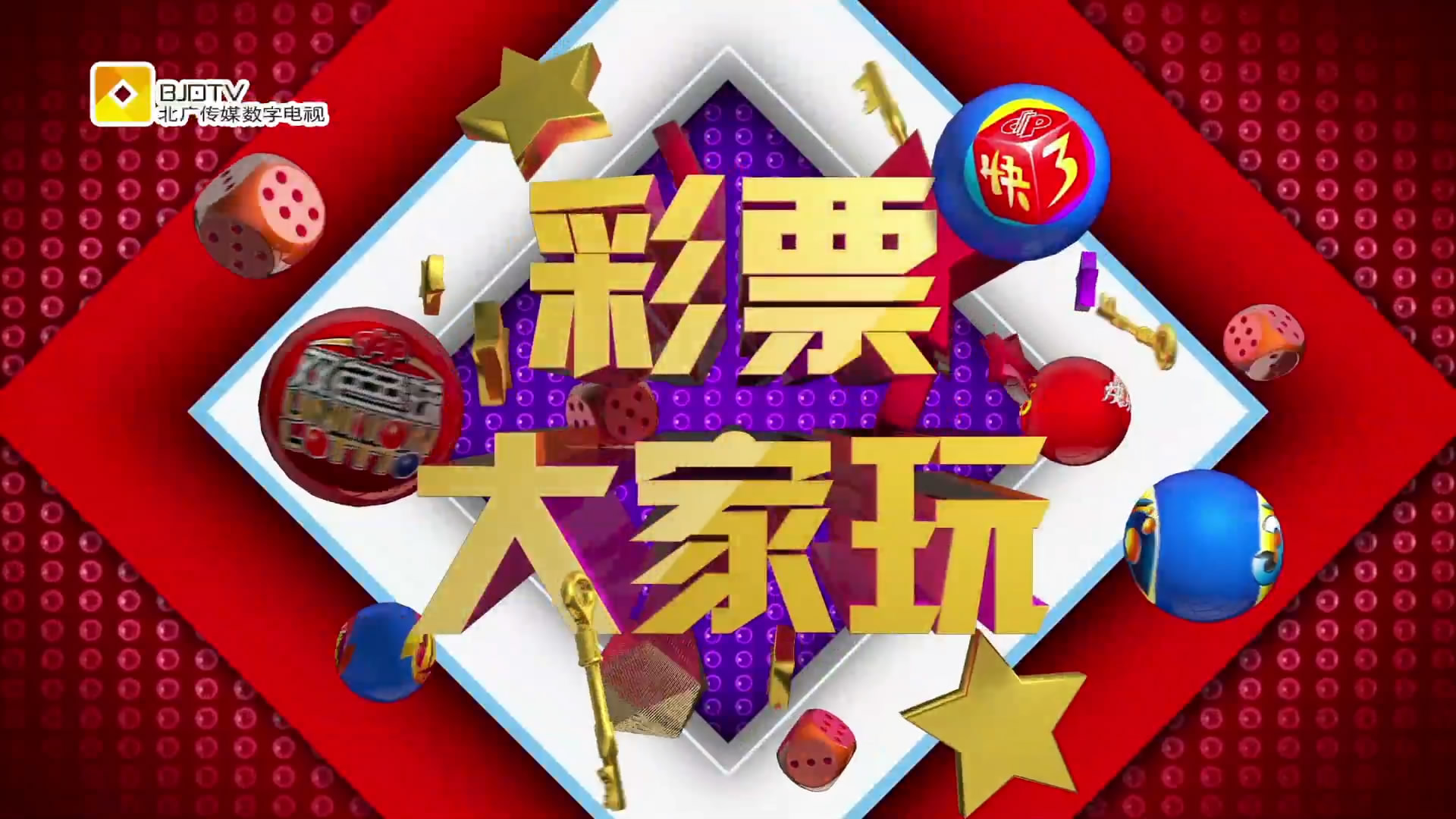 新姜还是老姜辣 同门兄弟展开大对决 