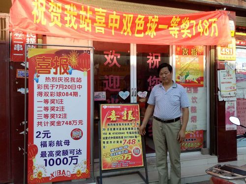 QQ图片20170728165147