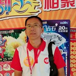 彩站业主李先生