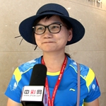 彩民王女士