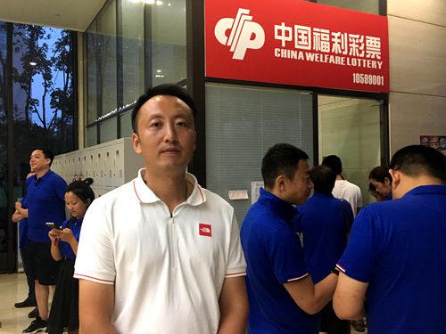 福彩工作者马先生