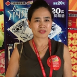业主张女士