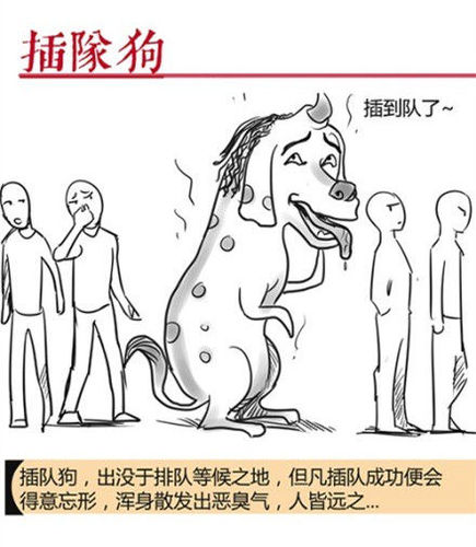 心理1